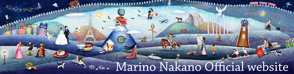 Marino Nakano Official website (Artist Panel Studio Since 2011)